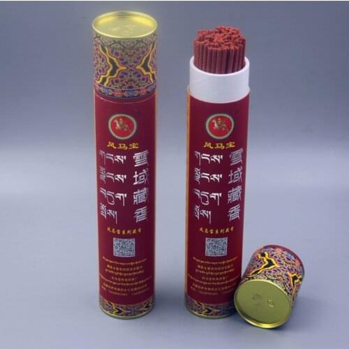 2PCS Chinese Natural Tibetan Incense Home Aromatherapy Purifying Air Deodorant Stick Incense Plant Materials Medicinal Incense