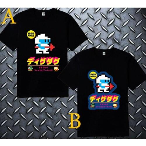New Dig Dug Maze Arcade Classic Games T-Shirt MenS Black Sizes S To 4Xl