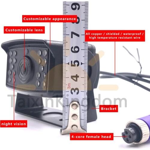 NTSC / PAL ahd / analog car camera square waterproof reversing monitoring probe 12 ~ 24 V wide voltage