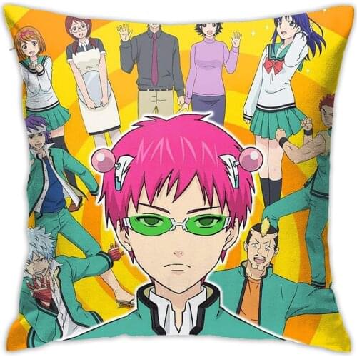 Uubik The Disastrous Life of Saiki K Fashion Super Power Japanese Anime Pillowcase Square Soft Cushion with Hidden Zipper