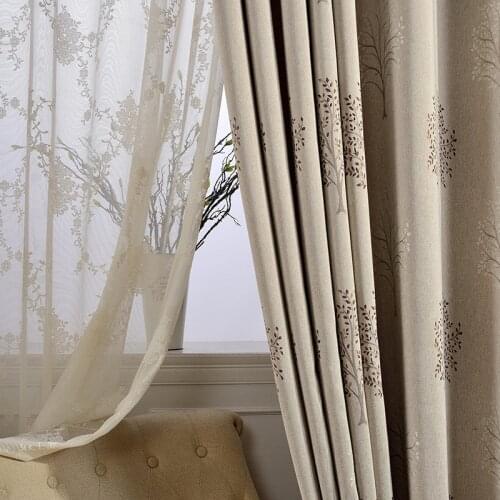 Atmosphere simple small fresh comfortable warm high-quality weaving weaving jacquard curtains Curtains for Living Room Bedroom
