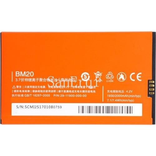 BM20 Battery For Xiaomi Mi2S Mi2 M2 Mobile Phone Replacement Batteries 2000mAh High Quality
