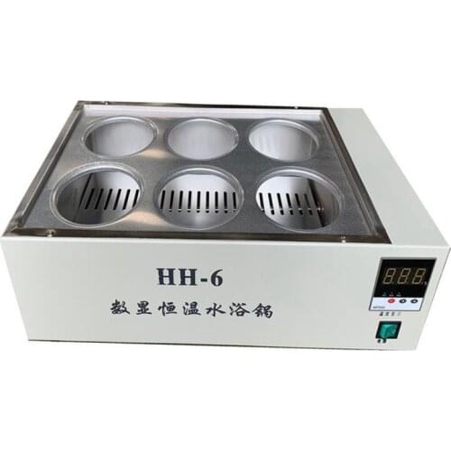 Digital display electric heating constant temperature water bath single-hole double-hole four-hole six-hole water bath