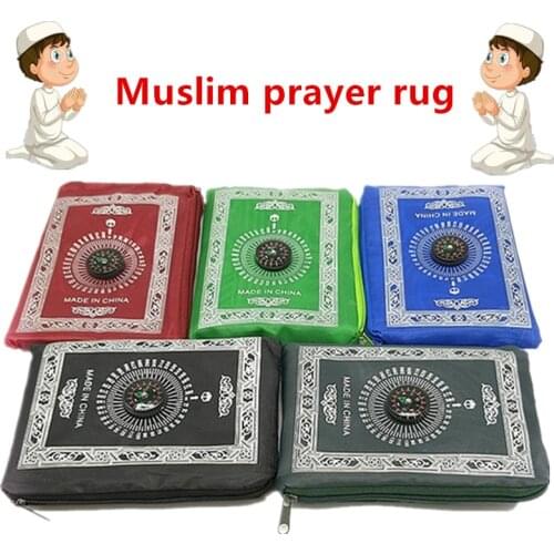 Muslim Prayer Rug Polyester Portable Braided Mats Simply Print with Compass In Pouch Travel Home New Style Mat Blanket 100*60cm
