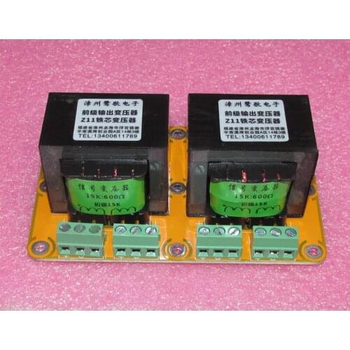 Bile preamp 600Ω: 15K 10HZ-24KHZ -2DB 5HZ-36KHZ -3DB input transformer balanced output transformer, 5 times boost