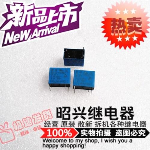Original new Relays OJE-SS-112DM 4pins 5A to replace HF32F-012-HS3