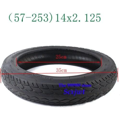 Lightning shipping 14 X 2.125 / 57-253 tyre inner tube fits Many Gas Electric Scooters and e-Bike 14*2.125 tire
