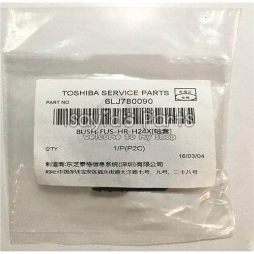 5X Genuine 6LJ78009000 Heat Roller Bushing for Toshiba E-STUDIO 2309A 2802AF 2802AM 2803AM 2006 2307 2506 2306 2507 2505