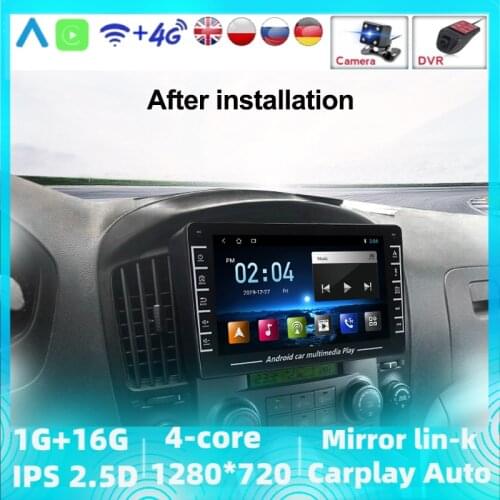 Android Carplay For Hyundai H1 Grand Starex 2007 2008 2009 2010 2011 2012 2013 2014 2015 Car Player GPS Navigation Multimedia
