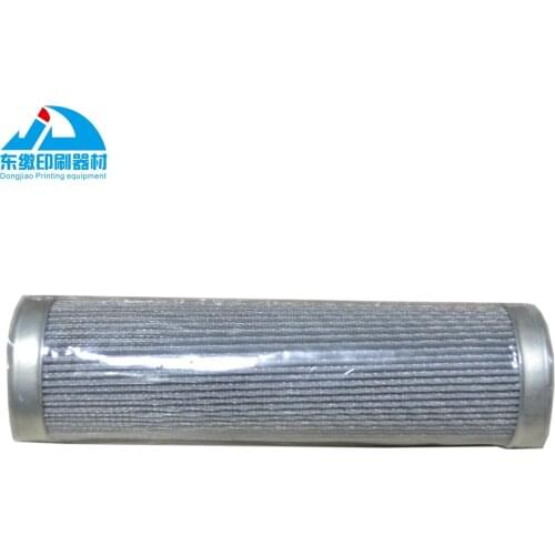 Heidelberg SM102/CD102 Printing Machinery Filter Cartridge 00.580.1558