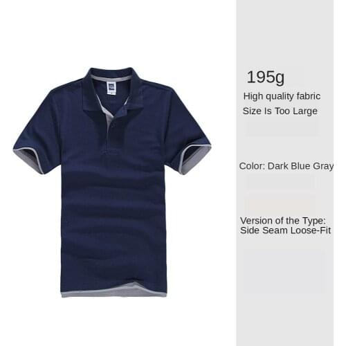Mens POLO pure color POLO unlined upper garment fashion leisure business lapel POLO shirt dress with short sleeves