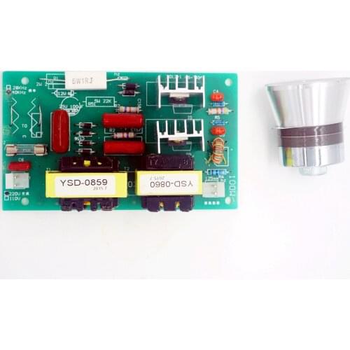 50W 40KHz Ultrasonic Cleaning Transducer Cleaner +Power Driver Board 110VAC