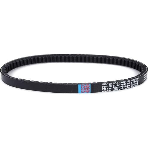 Drive Belt Replacement 5DS1764100 for Yamaha XN125 XN150 TEOS XQ125 XQ150 Maxter YP125 YP150 Majesty Skyliner