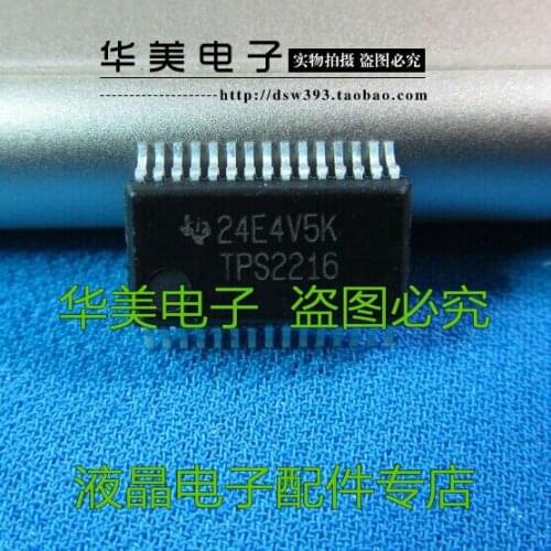 TPS2216 authentic chips