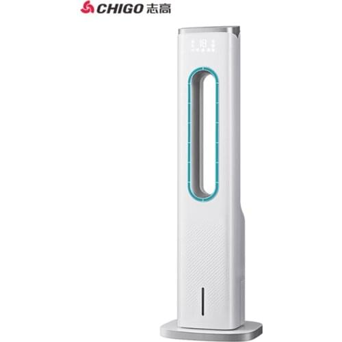 Chigo Bladeless Air Conditioning Fan Household Electric Fan Plus Water Cooler Mobile Small Air-conditioning Super Cooling 220V
