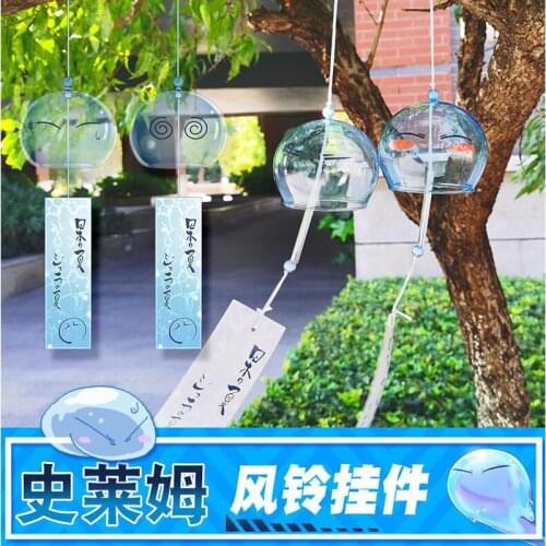 Anime Tensei Shitara Slime Datta Ken Rimuru Cosplay Tempest Pray Wind Bell Chime Cartoon Keychain Pendant Keyring Fashion Gifts