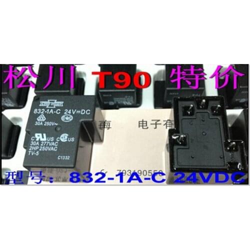 HOT NEW relay 832-1A-C-24VDC 832-1A-C 24VDC 832-1A DC24V 30A T90 DIP5 5pcs/lot