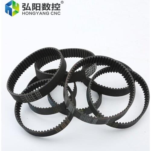 HTD180/220/280/285/300/460... Carving Machine Belt Synchronization Belt Drive Belt Carving Machine Accessories