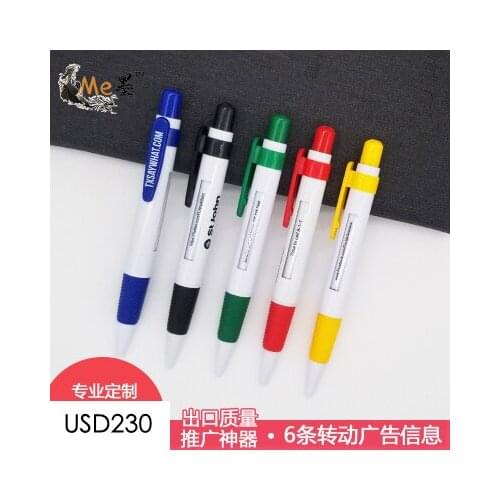 PRINT YOUR LOGO: 500pcs promotional plastic pen; OEM cheap window pens; ballpoint pens; customized logo plastic pens mo12