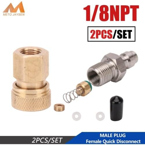 PCP Paintball 1/8NPT Male Plug Connector 8mm Female Quick Disconnect Copper Coupling Fittings Socket 2pcs/set