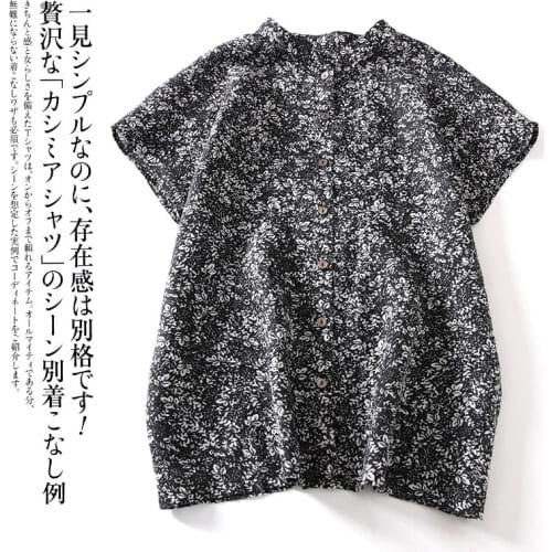 Женские блузки YANGYAN China At AliExpress