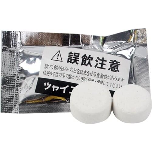 LEEPEE Easy Installation Fragrance 2 Pcs/Bag 5 Colors Car Air Freshener Tablet Home Office Perfumes Solid Car Perfumes Pills