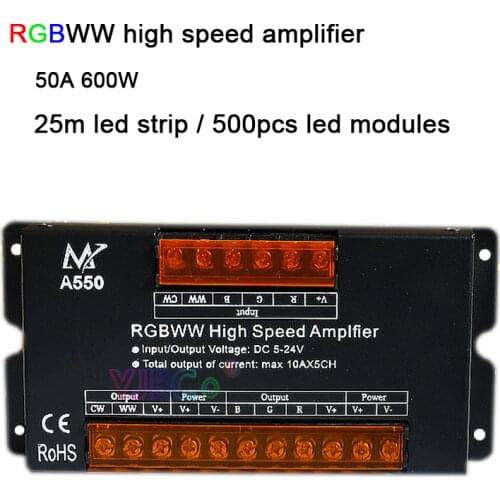 DC5~24V RGBWW high speed amplifier 10A*5CH Power Repeater controller for 5 in 1 RGBWW CW led strip light led modules