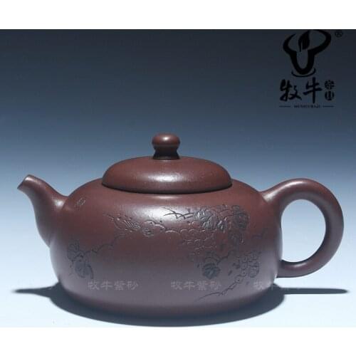 Wholesale Yixing raw Zisha teapot tea is intoxicating 200 ml of Kung Fu tea pot tea mixed batch