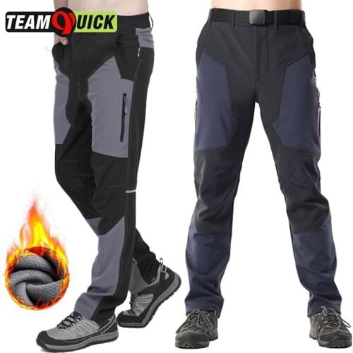 ACACIA Spring Autumn Cycling Pants Women men Long Riding Bike Pants Sport Clothing Bicycle Pants Outdoor Wear 02970