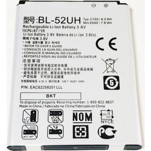 THORDONAL LG L65 Phone Batteries