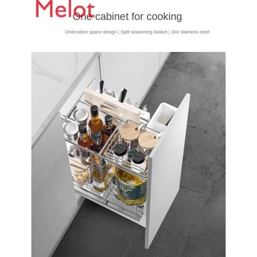 Higold Kitchen Cabinet Basket 304 Stainless Steel Large Oil Drum Seasoning Drawer Basket Damping