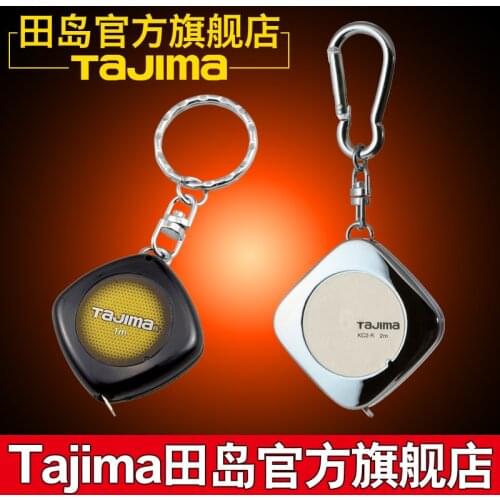 Tajima Keychain Tape Measure, Steel Coil, Ruler, 1 M 2 M 3 M, Mini, Portable, New Product, Magnet, Tape Measure