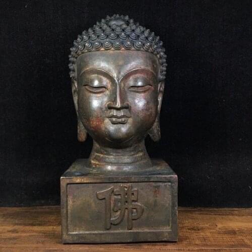 11" Tibet Buddhism Temple Old Bronze Cinnabars Shakyamuni Buddha head statue Buddhism Amitabha Enshrine the Buddha