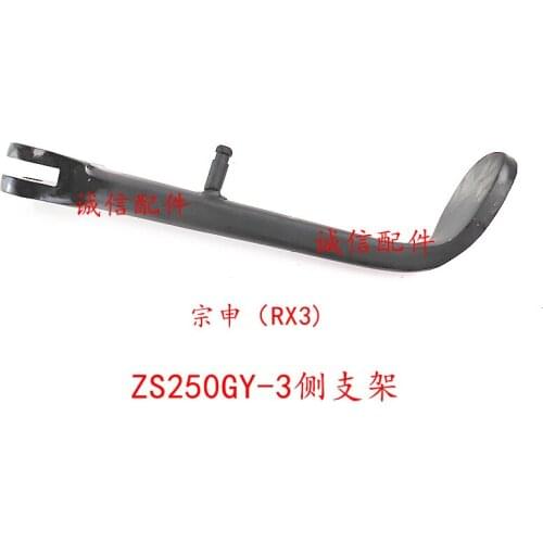 Motorcycle side support stand standing for zongshen RX3 ZS250GY-3 ZS250GY-3B dirt bike 250cc accessories