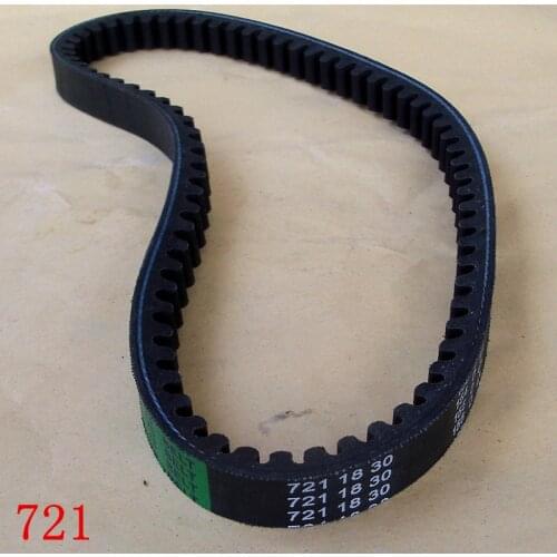Suitable for WH100T-A-H-F-G Little Princess / Excellent GCC Joy SCR100 Motor Drive Belt Drive Belt