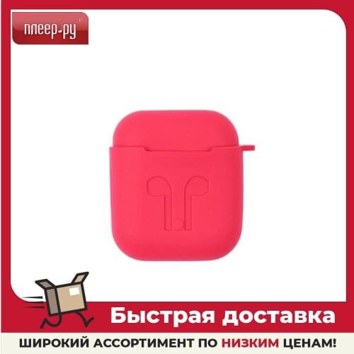 VIXION Portable Audio Equipment