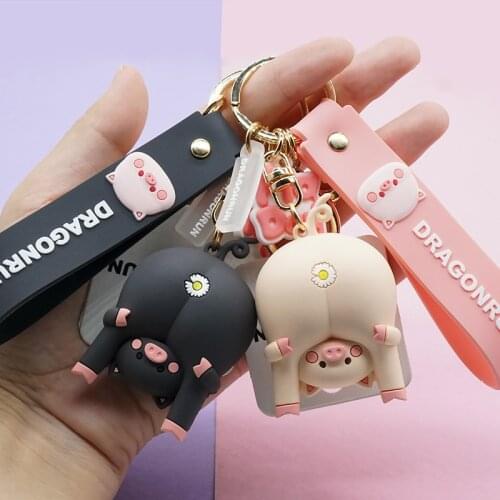 Female Cute Ugly Cute Butt Key Chain New Pig Chrysanthemum Key Chain Male Funny Lovers Bag Hanging Decoration Key Ring