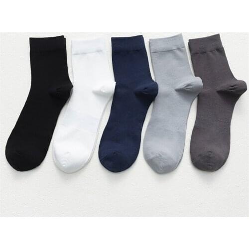 CKOBJ 5 Pairs 2020 New Mens Black Business Cotton Socks Breathable Spring and Summer Male Crew Christmas Gifts