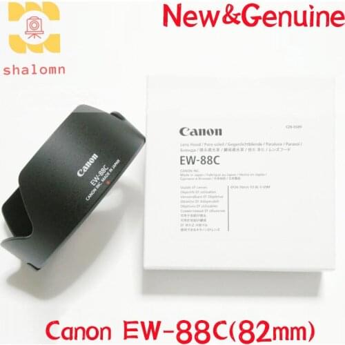 New Original EW88C EW-88C Lens Hood Protector Petal Bayonet Mount For Canon EOS EF 24-70 f/2.8L II USM (82mm) Lens
