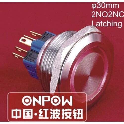 ONPOW 30mm 12V,24V,220V Ring LED IP65 Latching 2NO2NC Stainless steel Push button switch (GQ30-22ZE/R/12V/S) CE, ROHS
