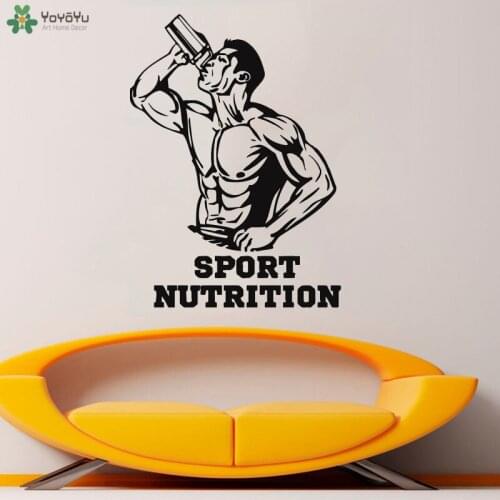 Workout Gym Fitness Sport Nutrition Wall Decal Vinyl Decor For Boys Bedroom Gym Sport Bodybuilding Home Art Decoration QQ405