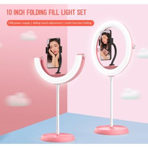 120 LED Selfie Fold Ring Light 26cm Dimmable Brightness Portable Adjustable 3-color Mode Desktop Lamp For Live Makeup Photograph