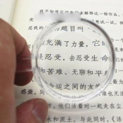 Magnifier Handheld Magnifying Glass reading glass transparent clear 5pcs