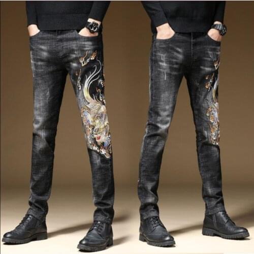 MDUG Mens Jeans