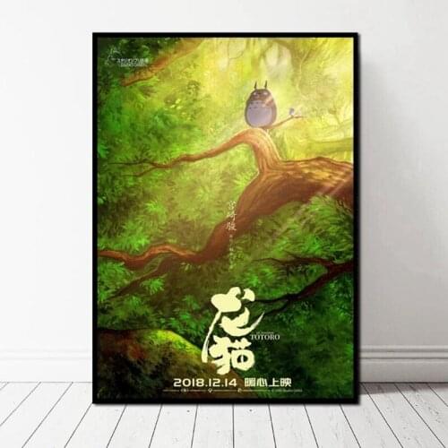 Canvas Printed Modern Home Decoration My Neighbor Totoro Painting Wall Art Anime Simple Modular Pictures Nordic Poster Kids Room
