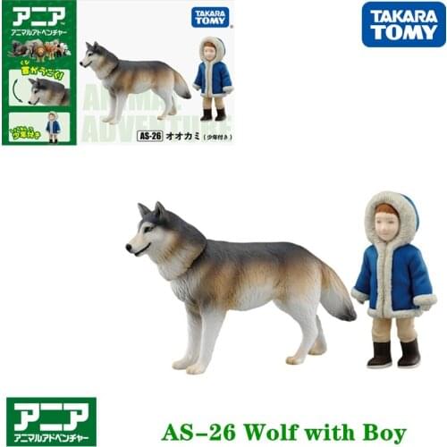 Takara Tomy ANIA Animal Advanture AS-26 Wolf & Boy Resin Kids Educational Mini Action Figure Toy Bauble