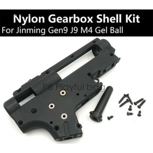 Outdoor sports tactics toy diy cs gel ball gun gen9 J10 generation nylon wave shell ACR water gun original 2 wave box OD05
