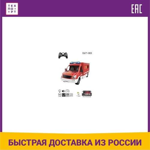 Радиоуправляемые игрушки DOUBLE EAGLE China At AliExpress