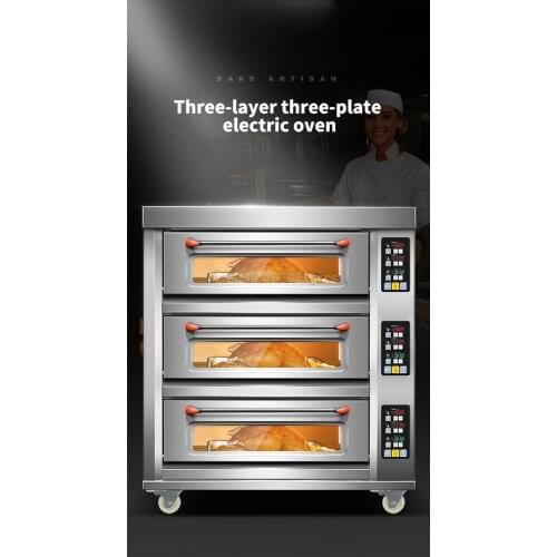 56L*3 Three-layer electric oven Pizza oven Bake electric bakery oven Commercial large oven Multi-function oven 220v/380v