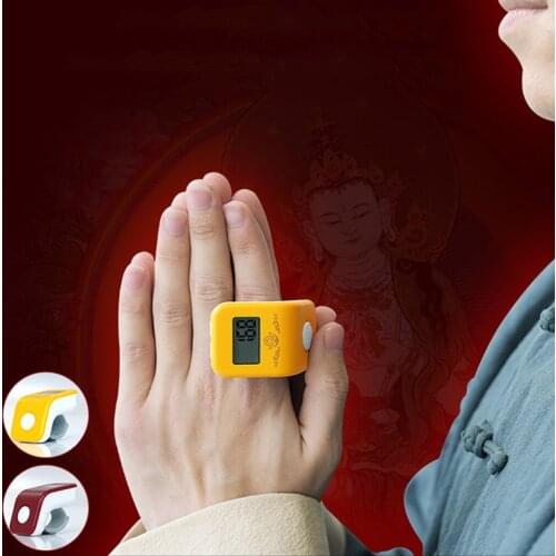 Mini Rechargeable Digital LCD Electronic Finger Ring Hand Tally Buddhism Counter 5 Digit Buddha beads/Prayer Counter Clicker